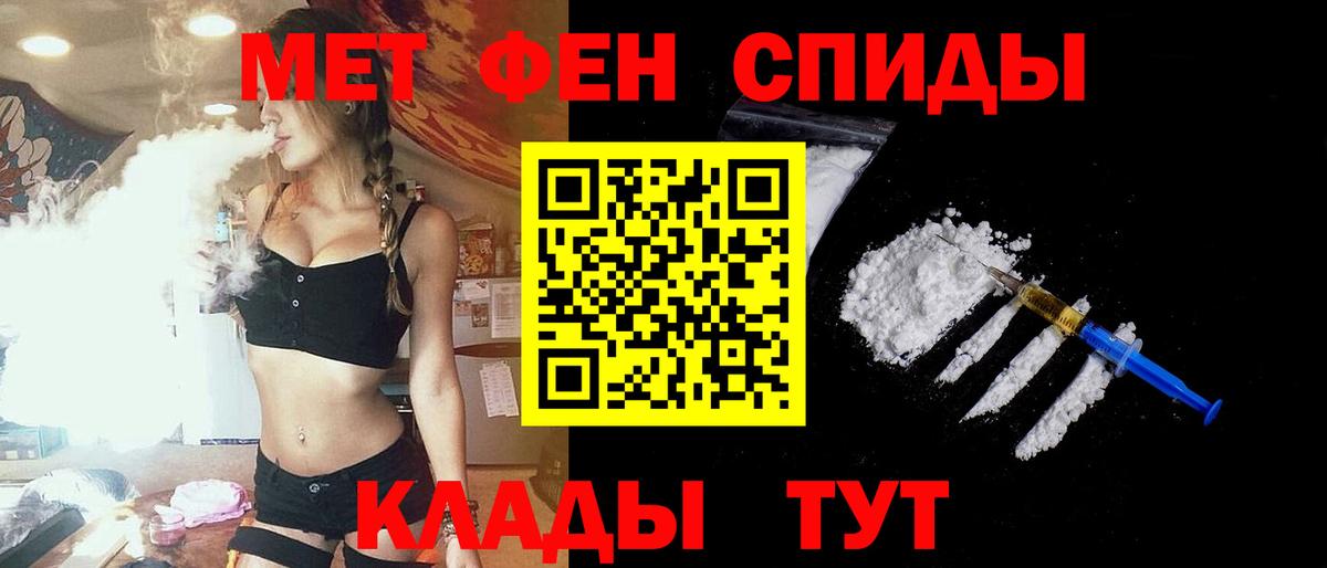 АМФ 98% Усть-Джегута