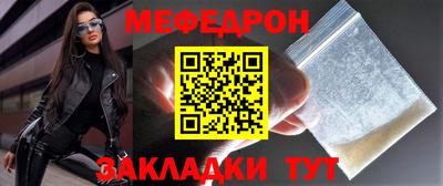 спиды Тверь