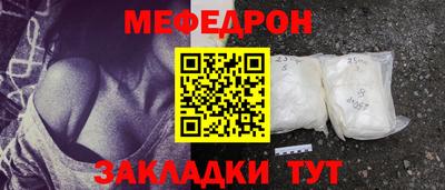 спиды Тверь
