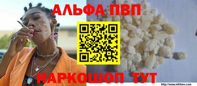 мяу мяу мука Тара