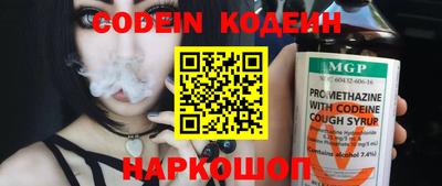 спиды Тверь