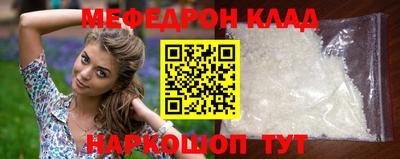 спиды Тверь