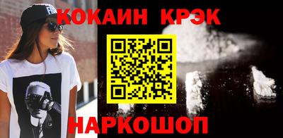 спиды Тверь