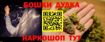 винт Татарск