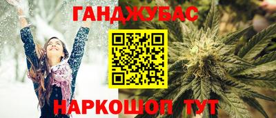 винт Татарск