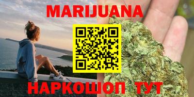 винт Татарск
