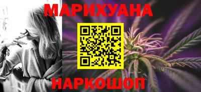 винт Татарск