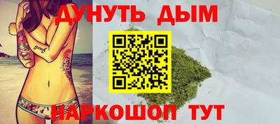 спиды Тверь