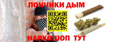 мяу мяу мука Тара