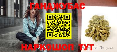 винт Татарск