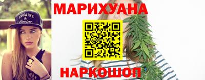 винт Татарск