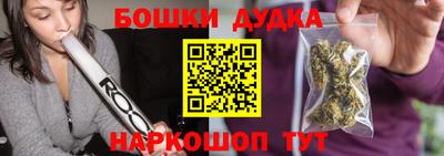 спиды Тверь