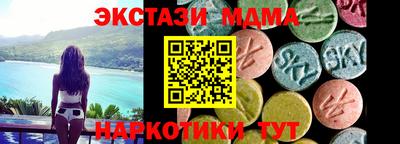 мяу мяу мука Тара