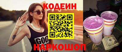 спиды Тверь