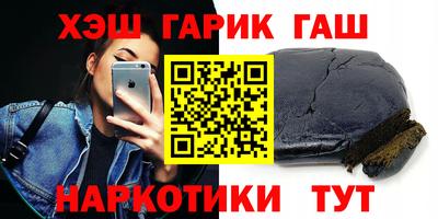 мяу мяу мука Тара