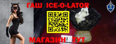 спиды Тверь