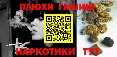 мяу мяу мука Тара
