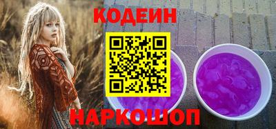 спиды Тверь