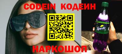 спиды Тверь