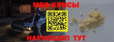 спиды Тверь