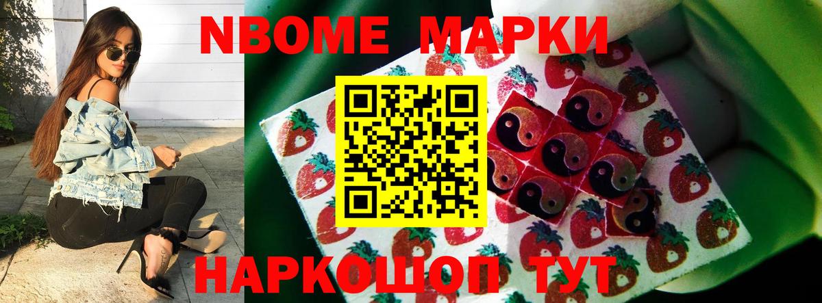 Усть-Джегута  LSD-25 экстази кислота  Вход с VPN  LSD-25 экстази ecstasy 